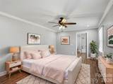 330 Skyview Drive - Photo 15
