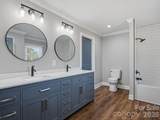 330 Skyview Drive - Photo 17