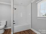 330 Skyview Drive - Photo 18