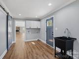 330 Skyview Drive - Photo 20