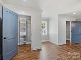 330 Skyview Drive - Photo 25