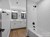 330 Skyview Drive - Photo 26
