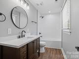 330 Skyview Drive - Photo 28