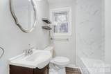 3728 Seaforth Drive - Photo 11