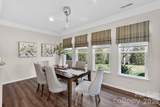 17515 Campbell Hall Court - Photo 17