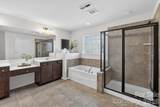 17515 Campbell Hall Court - Photo 19