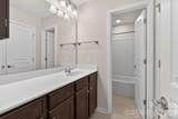 17515 Campbell Hall Court - Photo 24