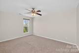 17515 Campbell Hall Court - Photo 25