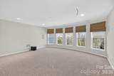 17515 Campbell Hall Court - Photo 26