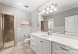 129 Marstons Mill Drive - Photo 42