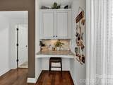 16033 Oxford Glenn Drive - Photo 17