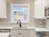 147 Northbend Drive - Photo 11