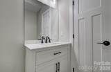 147 Northbend Drive - Photo 14