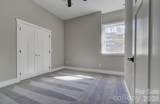 147 Northbend Drive - Photo 17