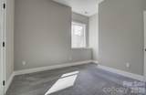 147 Northbend Drive - Photo 19