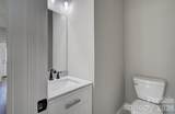 147 Northbend Drive - Photo 25