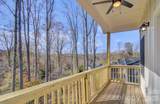 147 Northbend Drive - Photo 5