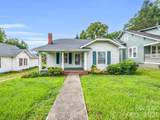 203 Court Street - Photo 2