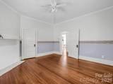 203 Court Street - Photo 11