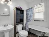 203 Court Street - Photo 14