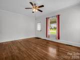 203 Court Street - Photo 5