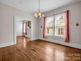 203 Court Street - Photo 7