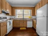 203 Court Street - Photo 9
