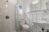1540 Westbrook Circle - Photo 18