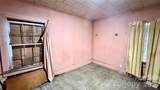110 Maple Street - Photo 16