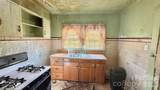 110 Maple Street - Photo 8