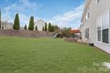 1274 Sandy Bottom Drive - Photo 31