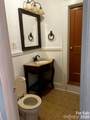 404 Huffman Street - Photo 12