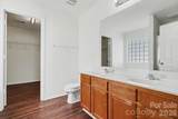 12313 Downy Birch Road - Photo 11
