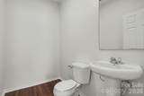 12313 Downy Birch Road - Photo 14
