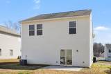 12313 Downy Birch Road - Photo 24