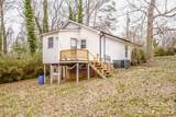 241 Pethel Street - Photo 4