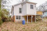 241 Pethel Street - Photo 5