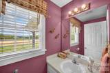824 Forest Hills School Road - Photo 37