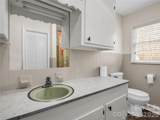 193 Oak Forest Drive - Photo 17