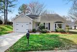 2540 Dalston Lane - Photo 1