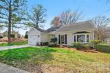 2540 Dalston Lane - Photo 2