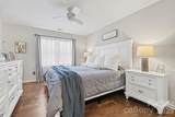 2540 Dalston Lane - Photo 16