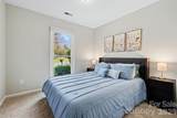 2540 Dalston Lane - Photo 19