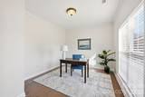 140 Samdusky Lane - Photo 14