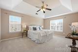 140 Samdusky Lane - Photo 15