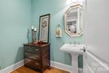 7934 Nc 10 Highway - Photo 17