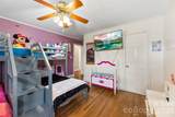 210 Avondale Drive - Photo 15