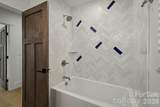 40 Kingfisher Trace - Photo 36