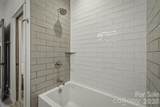 40 Kingfisher Trace - Photo 44