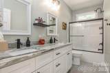138 Olde Oak Way - Photo 25